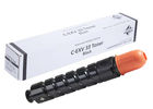 تونر کپی Canon ir2520 C-EXV33