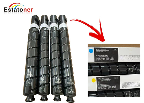 کارتریج تونر دستگاه فتوکپی کانن NPG-71 برای Canon IR Advance C5560/C5540/C5535/C5550/C6000