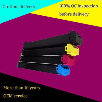 تونر کپی شارپ MX23 CMYK برای چاپگر لیزری شارپ MX-2310U، 18000 صفحه