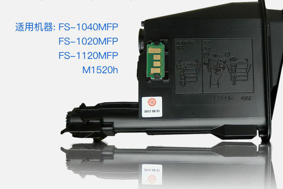 کیوسرا اکوسیز تونر TK - 1110 برای FS 1040 / 1020MFP / FS1120MFP 2500 صفحه