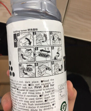 کارتریج تونر اصلی ریکو 2220d برای کپی کننده های ریکو آفیسیو