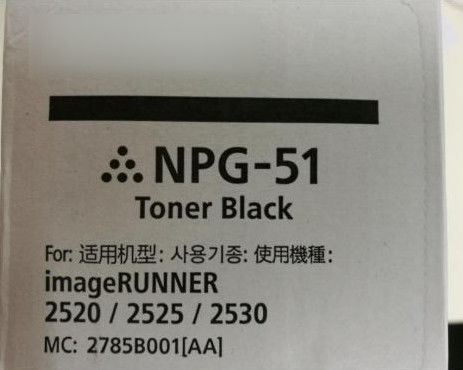 C EXV33 NPG51 / GPR35 کانن کپیر تونر 14600 P برای کانن IR2520