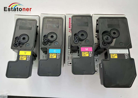 Low cost printing solution High Yield Replacement Kyocera TK-5230 CMYK Toner Set
