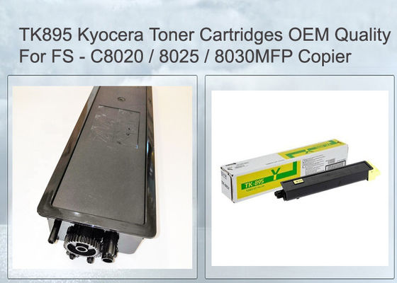 کارتریج تونر لیزری رنگی با کیفیت ممتاز Kyocera TK-895، بسته رنگین‌کمان