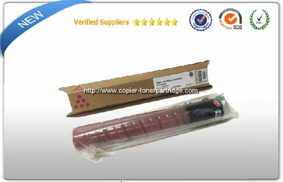 کارتریج تونر لیزر ریکو Aficio MP C2550 برای MPC2550 / 2030 / 2050