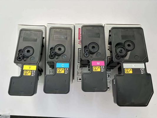 Low cost printing solution High Yield Replacement Kyocera TK-5230 CMYK Toner Set